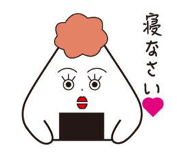ONIGIRIKUN's sticker #10192326