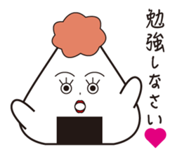 ONIGIRIKUN's sticker #10192327