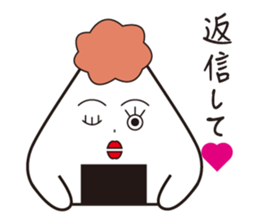 ONIGIRIKUN's sticker #10192328