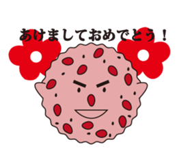 ONIGIRIKUN's sticker #10192329