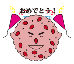 ONIGIRIKUN's sticker #10192330