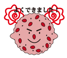 ONIGIRIKUN's sticker #10192331