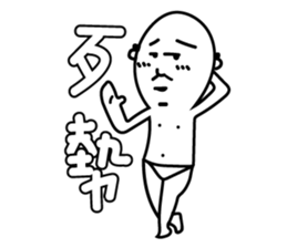 Funnytattooshop first Line stickers sticker #10192378