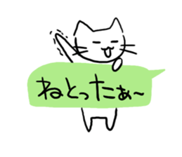 The cat which is idle with a balloon sticker #10192456