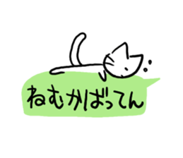 The cat which is idle with a balloon sticker #10192457