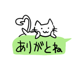 The cat which is idle with a balloon sticker #10192458