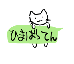 The cat which is idle with a balloon sticker #10192462