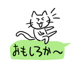 The cat which is idle with a balloon sticker #10192465