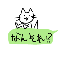 The cat which is idle with a balloon sticker #10192471