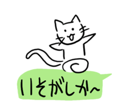 The cat which is idle with a balloon sticker #10192475