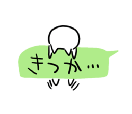 The cat which is idle with a balloon sticker #10192477