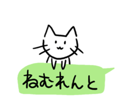 The cat which is idle with a balloon sticker #10192478