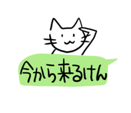 The cat which is idle with a balloon sticker #10192481