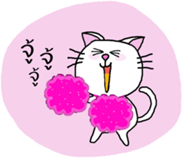 Nung Meow sticker #10192571