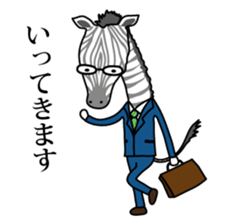 Shimaryman sticker #10192576