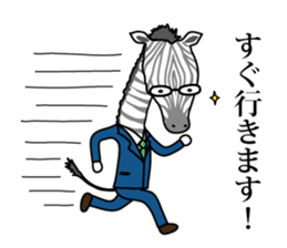 Shimaryman sticker #10192580