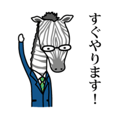 Shimaryman sticker #10192581