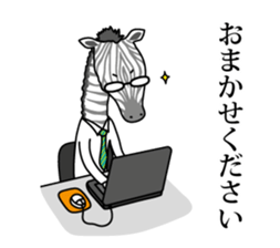 Shimaryman sticker #10192582