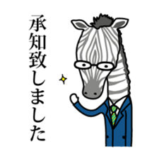 Shimaryman sticker #10192583