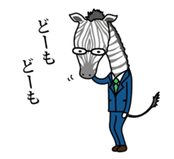 Shimaryman sticker #10192585