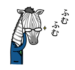 Shimaryman sticker #10192587