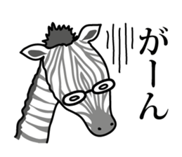 Shimaryman sticker #10192588