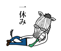 Shimaryman sticker #10192590