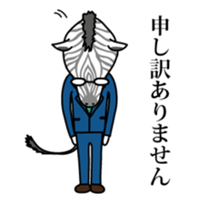 Shimaryman sticker #10192591