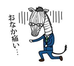 Shimaryman sticker #10192593