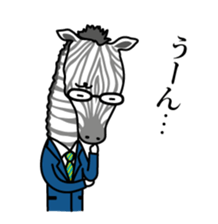 Shimaryman sticker #10192601