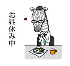 Shimaryman sticker #10192604