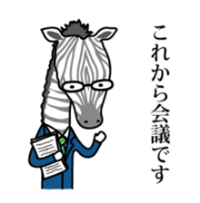 Shimaryman sticker #10192605