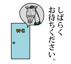 Shimaryman sticker #10192607