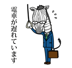 Shimaryman sticker #10192608