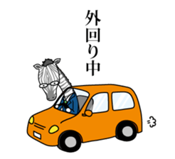 Shimaryman sticker #10192613