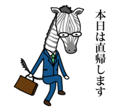 Shimaryman sticker #10192614