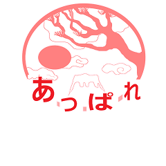 Cheerful stamp person