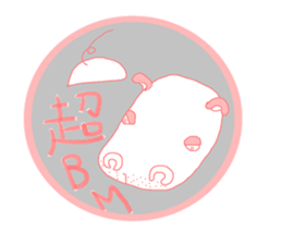 Cheerful stamp person sticker #10192717