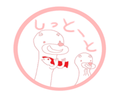 Cheerful stamp person sticker #10192726