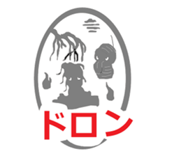 Cheerful stamp person sticker #10192734