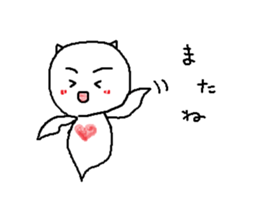 Pretty clione sticker #10193299