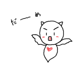 Pretty clione sticker #10193303