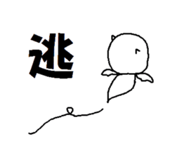 Pretty clione sticker #10193335