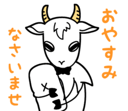 My name is Yagi Occupation is the butler sticker #10193339