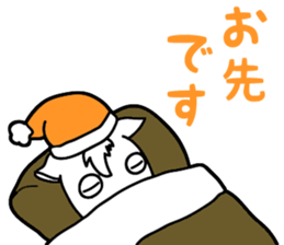 My name is Yagi Occupation is the butler sticker #10193340