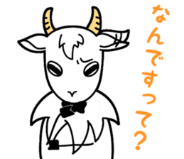 My name is Yagi Occupation is the butler sticker #10193352