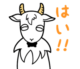 My name is Yagi Occupation is the butler sticker #10193353