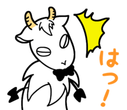 My name is Yagi Occupation is the butler sticker #10193356