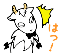 My name is Yagi Occupation is the butler sticker #10193356