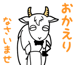 My name is Yagi Occupation is the butler sticker #10193357